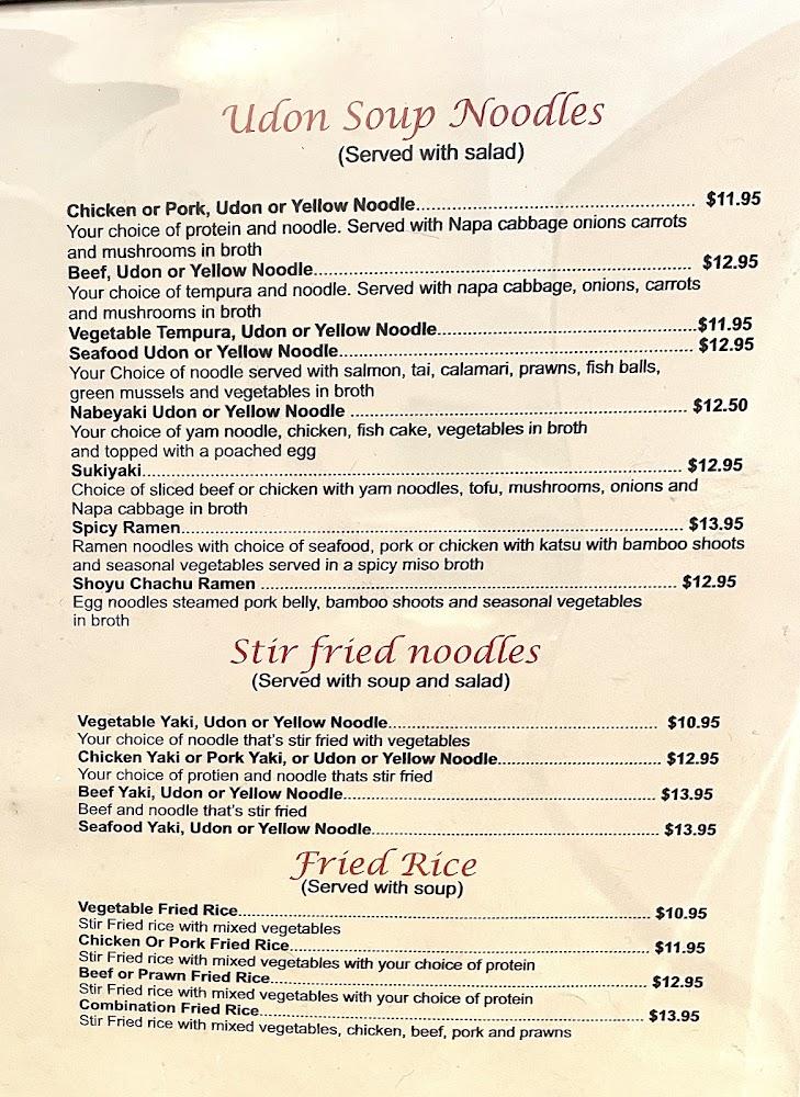 Shogun Japanese Restaurant Menu image 4